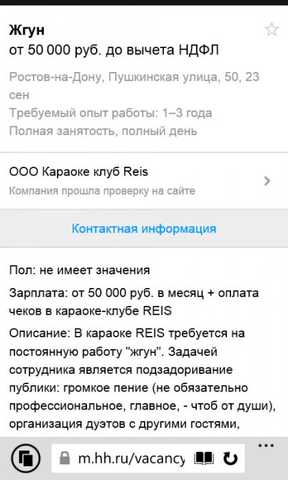 Забавные картинки