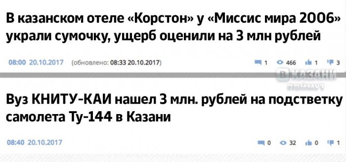 Забавные картинки