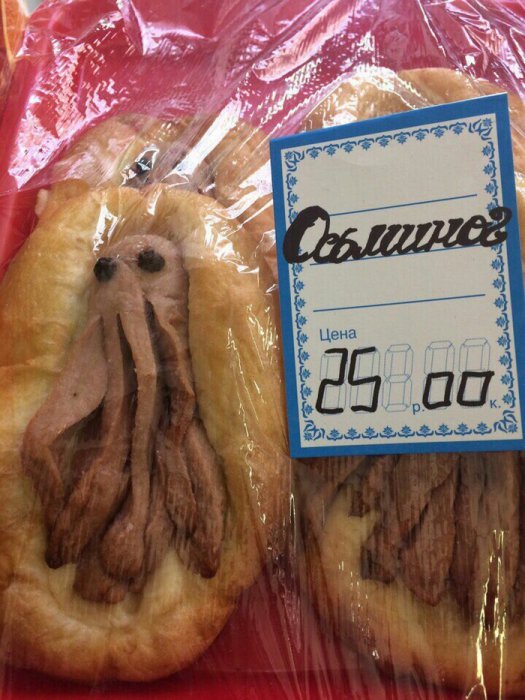 Забавные картинки