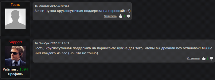 Забавные картинки