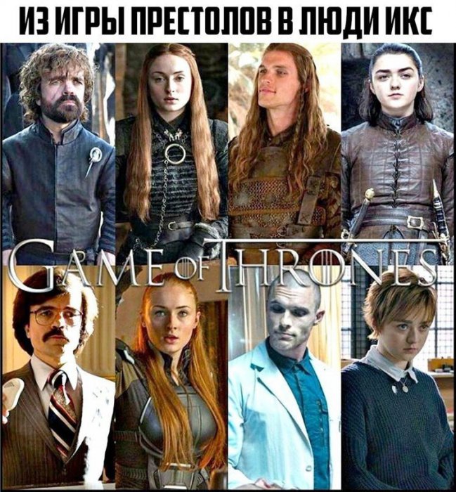 Забавные картинки