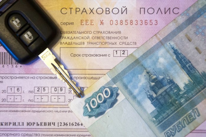 Если у виновника аварии оказался фальшивый полис? Он заплатит по полной!    