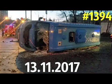 Дорожные войны №1394