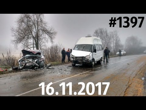 Дорожные войны №1397