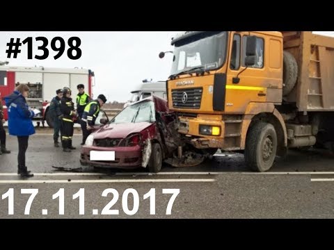 Дорожные войны №1398