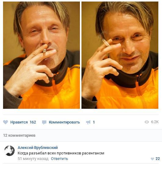 Забавные картинки