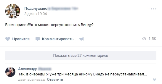Забавные картинки