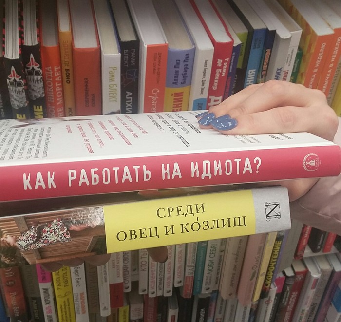 Забавные картинки