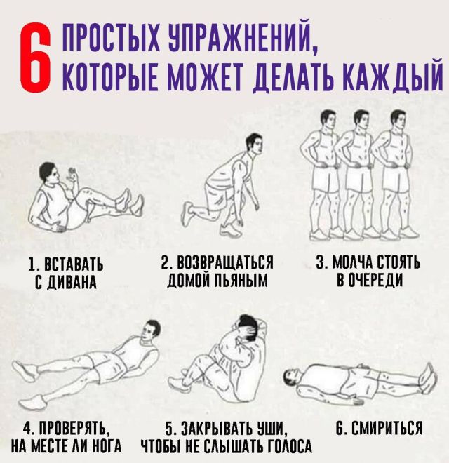 Прикольные картинки