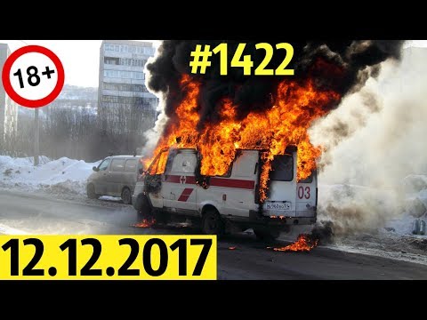 Дорожные войны №1422