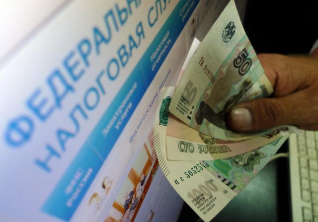 Прощение налоговых долгов для избирателей и налоговая реформа    