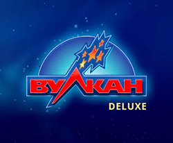 Игровые автоматы Вулкан Делюкс