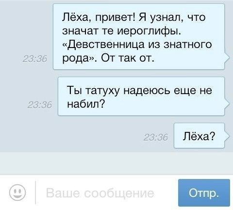 Забавные картинки
