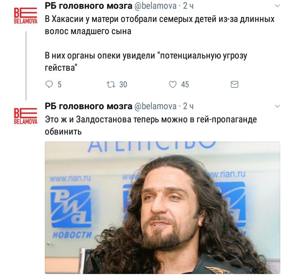 Забавные картинки
