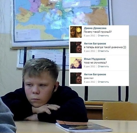 Забавные картинки