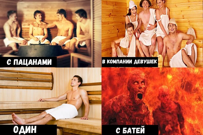 Забавные картинки