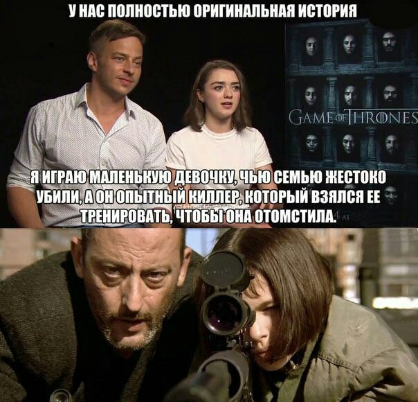 Забавные картинки