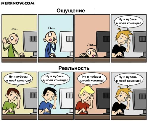 Забавные картинки