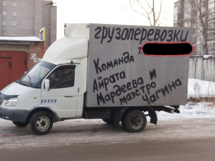 Забавные картинки