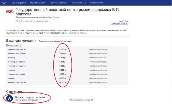 Забавные картинки