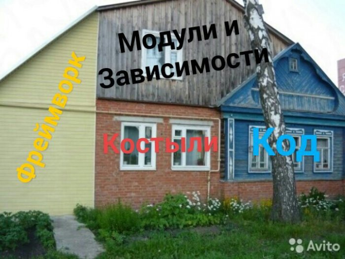 Забавные картинки