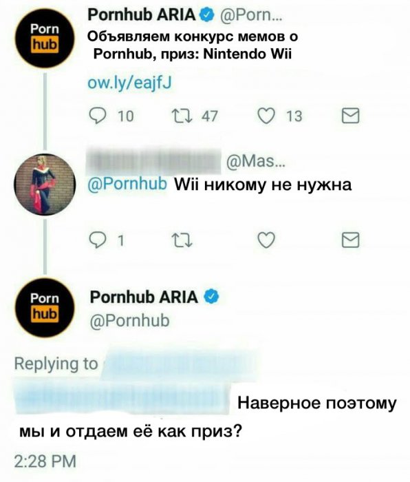 Забавные картинки