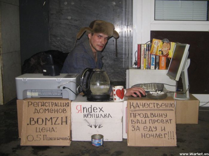 Забавные картинки