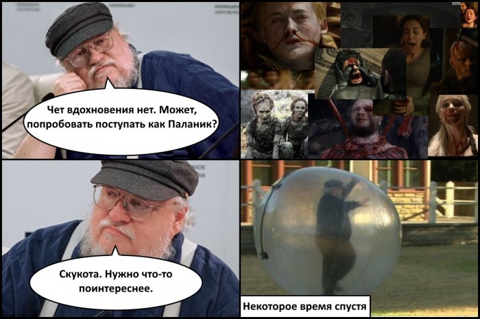 Забавные картинки