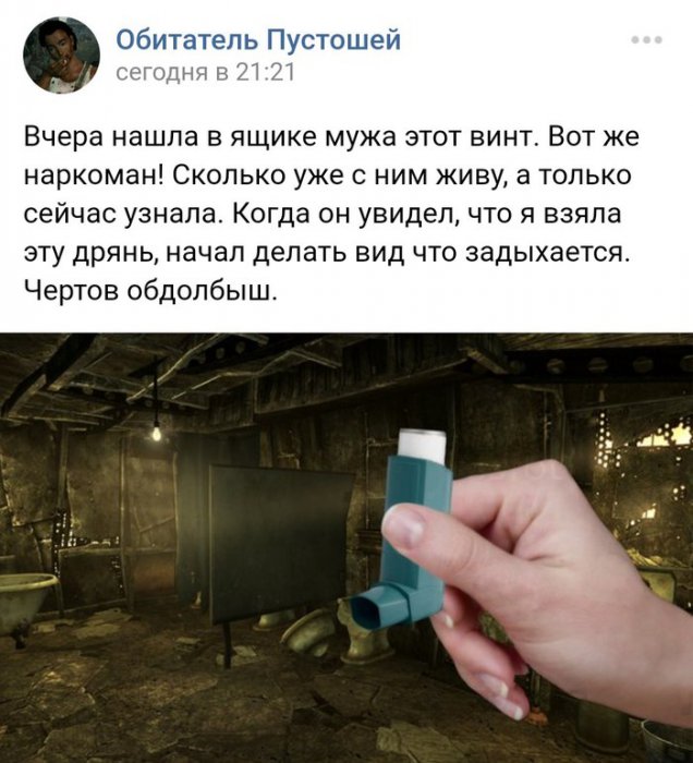 Забавные картинки