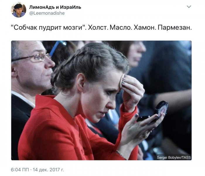 Забавные картинки