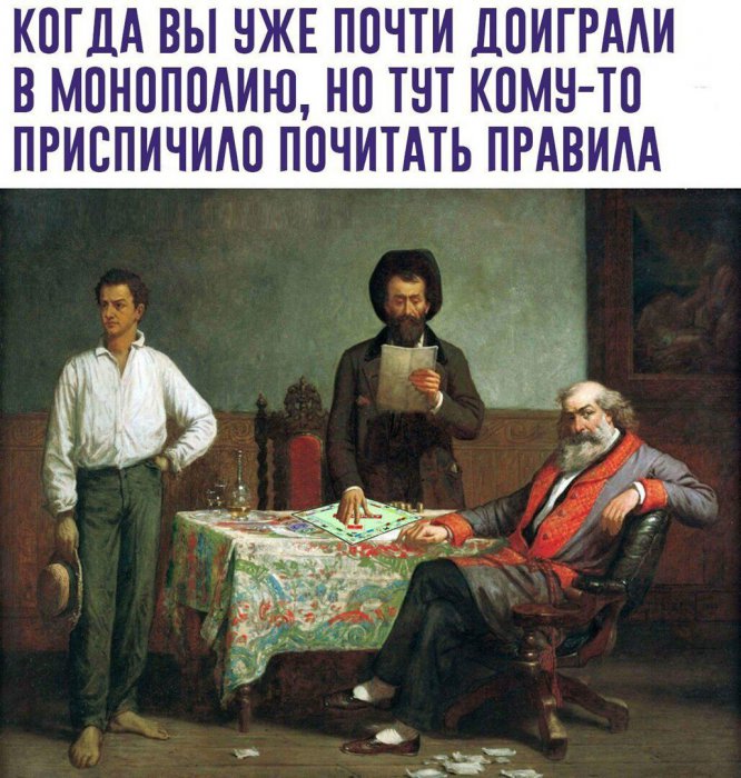 Забавные картинки
