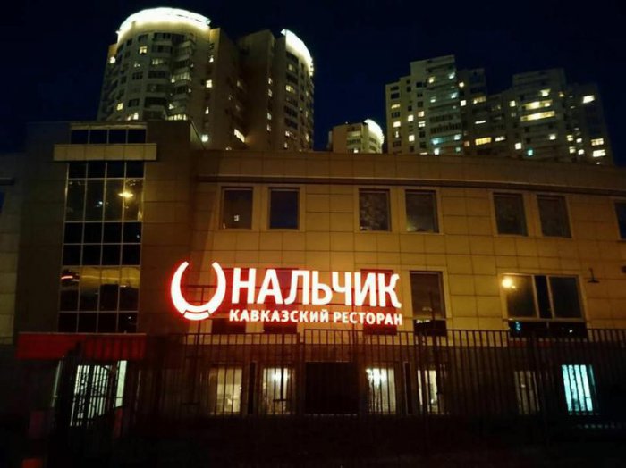 Забавные картинки
