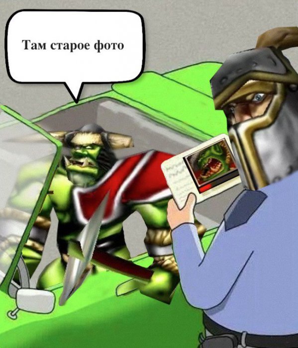 Забавные картинки