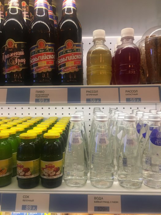 Забавные картинки