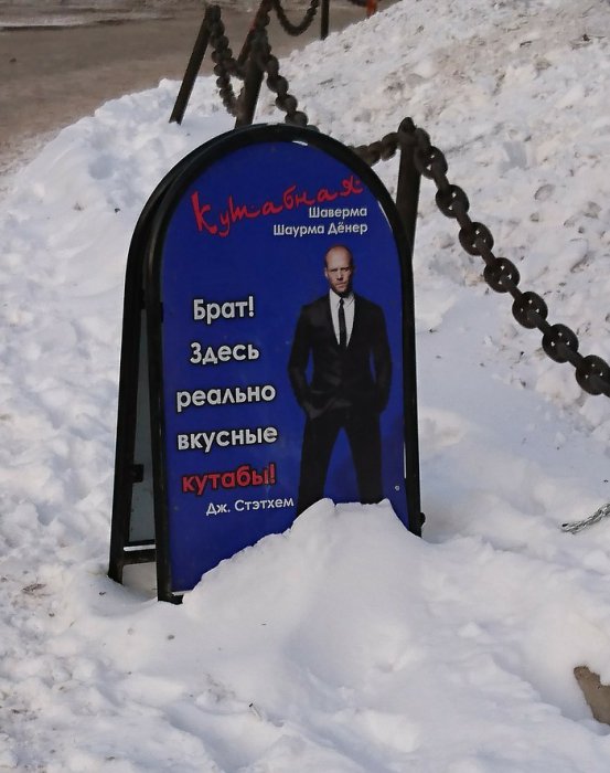 Забавные картинки