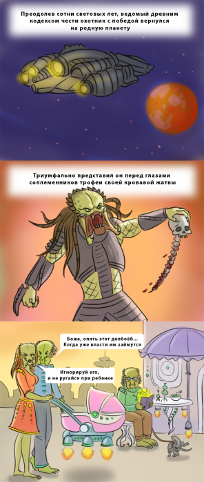 Забавные картинки