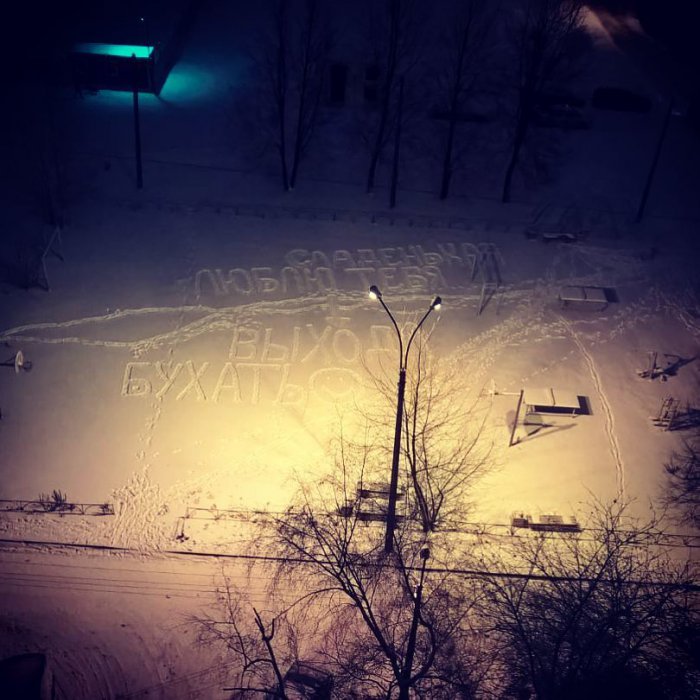 Забавные картинки