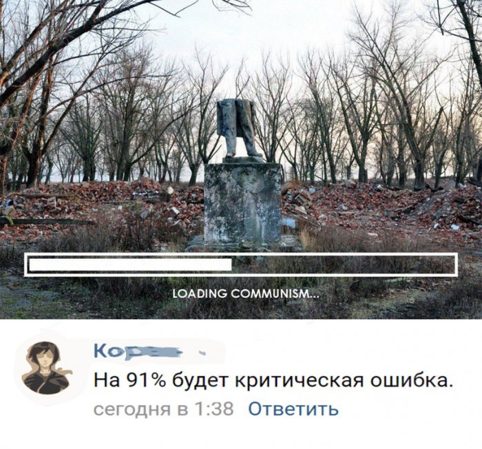 Забавные картинки