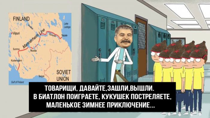 Забавные картинки