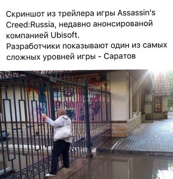 Забавные картинки