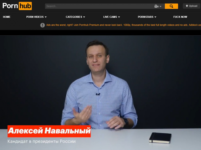 PornHub перезалил видео Навального, которое удалил YouTube    