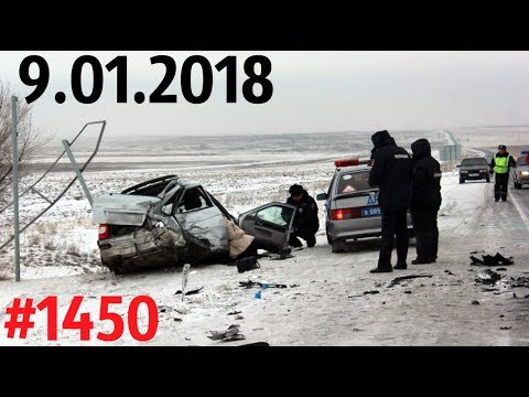 Дорожные войны №1450