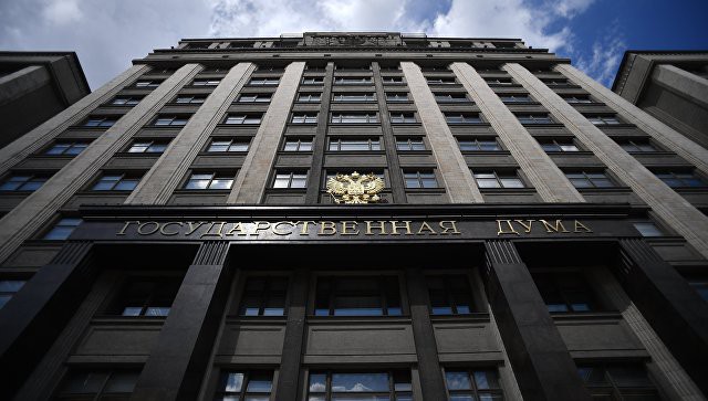 Госдума отклонила законопроект о помощи находящимся за чертой бедности    