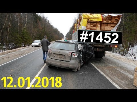 Дорожные войны №1452