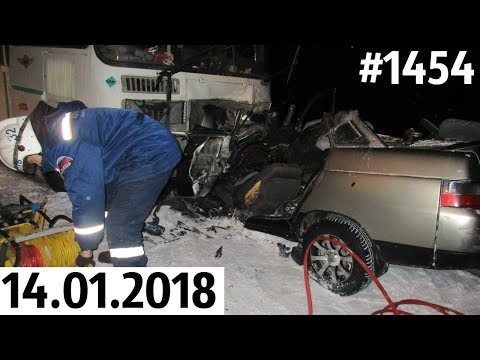 Дорожные войны №1454