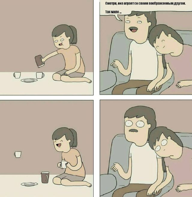 Забавные картинки