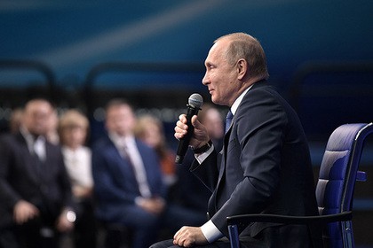 Путин призвал прекратить давать неисполнимые обещания гражданам    