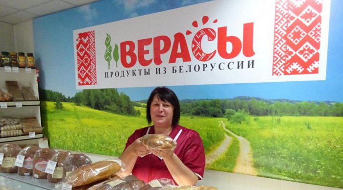 Калужский предприниматель получила негативный опыт от своей благотворительности