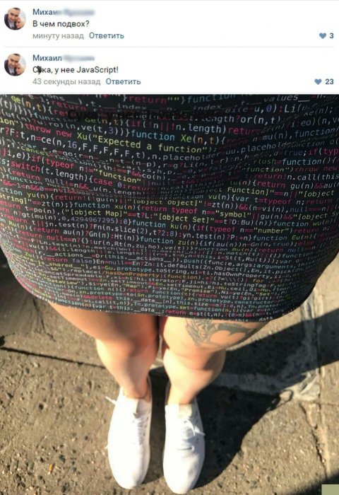Забавные картинки