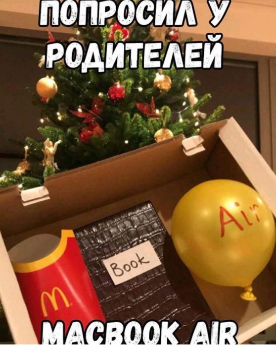 Забавные картинки